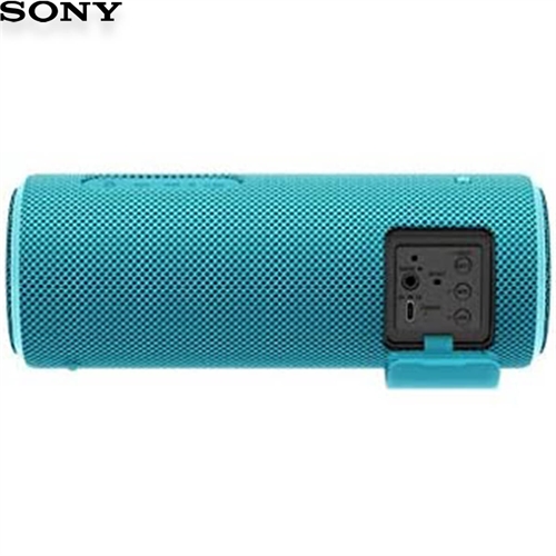 Loa SONY SRS-XB21 21